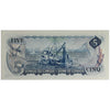 BC-48b 1972 Canada $5 Lawson-Bouey, ST, Uncirculated (MS60)
