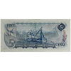 BC-48b 1972 Canada $5 Lawson-Bouey, ST, VF-EF (VF30)
