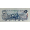 BC-48b 1972 Canada $5 Lawson-Bouey, SW, Choice Uncirculated (CUNC63)