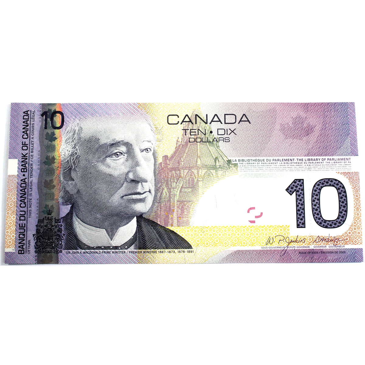 BC-68a 2005 Canada $10 Jenkins-Dodge, BTC, Choice Uncirculated (CUNC63)