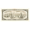 BC-41b 1954 Canada $20 Beattie-Rasminsky, B/W, AU-UNC (AU55)