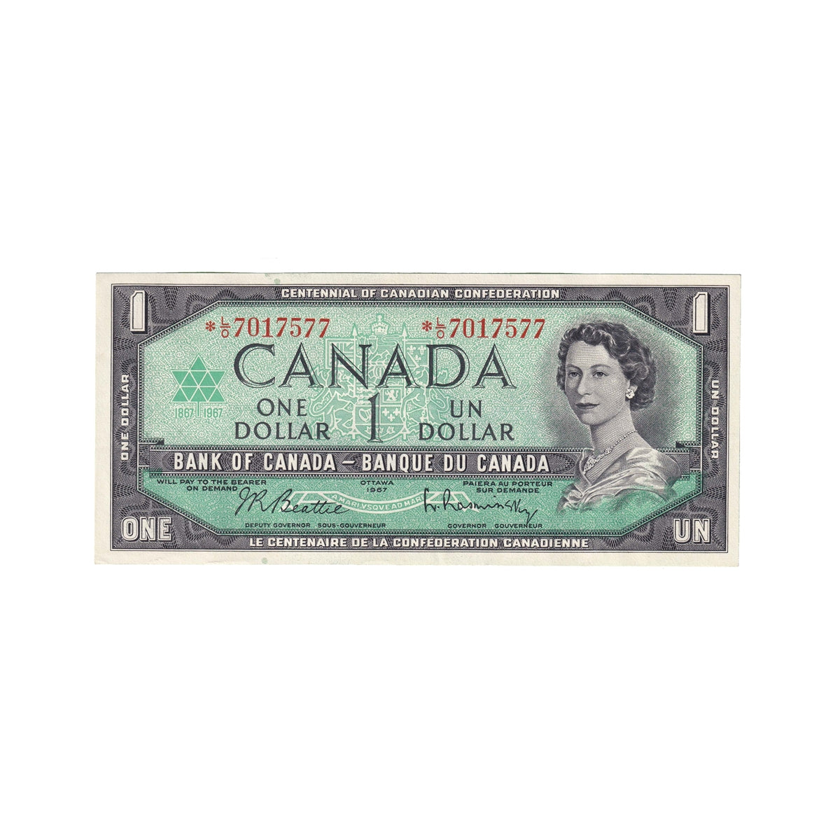 BC-45bA 1967 Canada $1 Beattie-Rasminsky, *L/O, Almost Uncirculated (AU50)