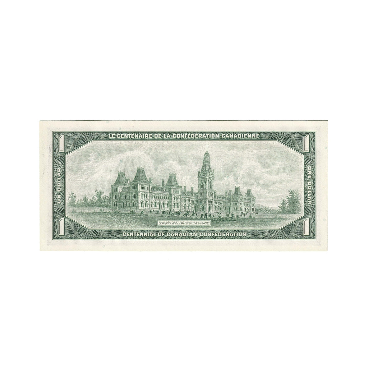 BC-45bA-i 1967 Canada $1 Beattie-Rasminsky, *F/P, Choice Uncirculated (CUNC63)