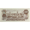 BC-52a-i 1975 Canada $100 Lawson-Bouey, AJB, Extra Fine (EF40)