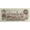 BC-52a-i 1975 Canada $100 Lawson-Bouey, AJC, Extra Fine (EF40)