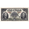 505-64-02 1942 Bank of Montreal $5 Gardner-Spinney, VF