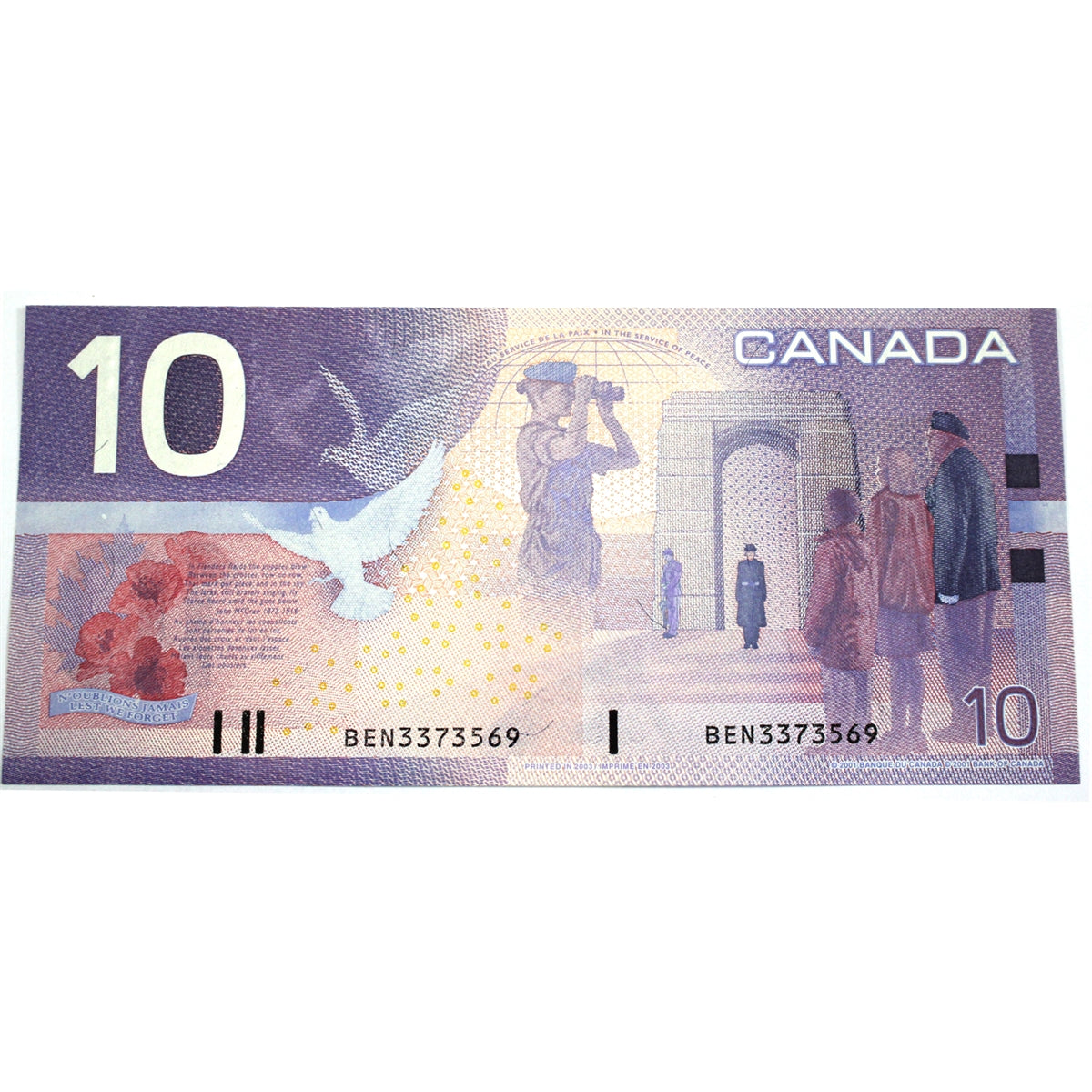BC-63c 2003 Canada $10 Jenkins-Dodge, BEN, AU-UNC (AU55)