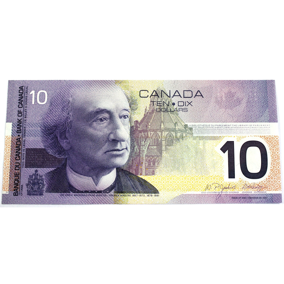 BC-63c 2003 Canada $10 Jenkins-Dodge, BEN, AU-UNC (AU55)