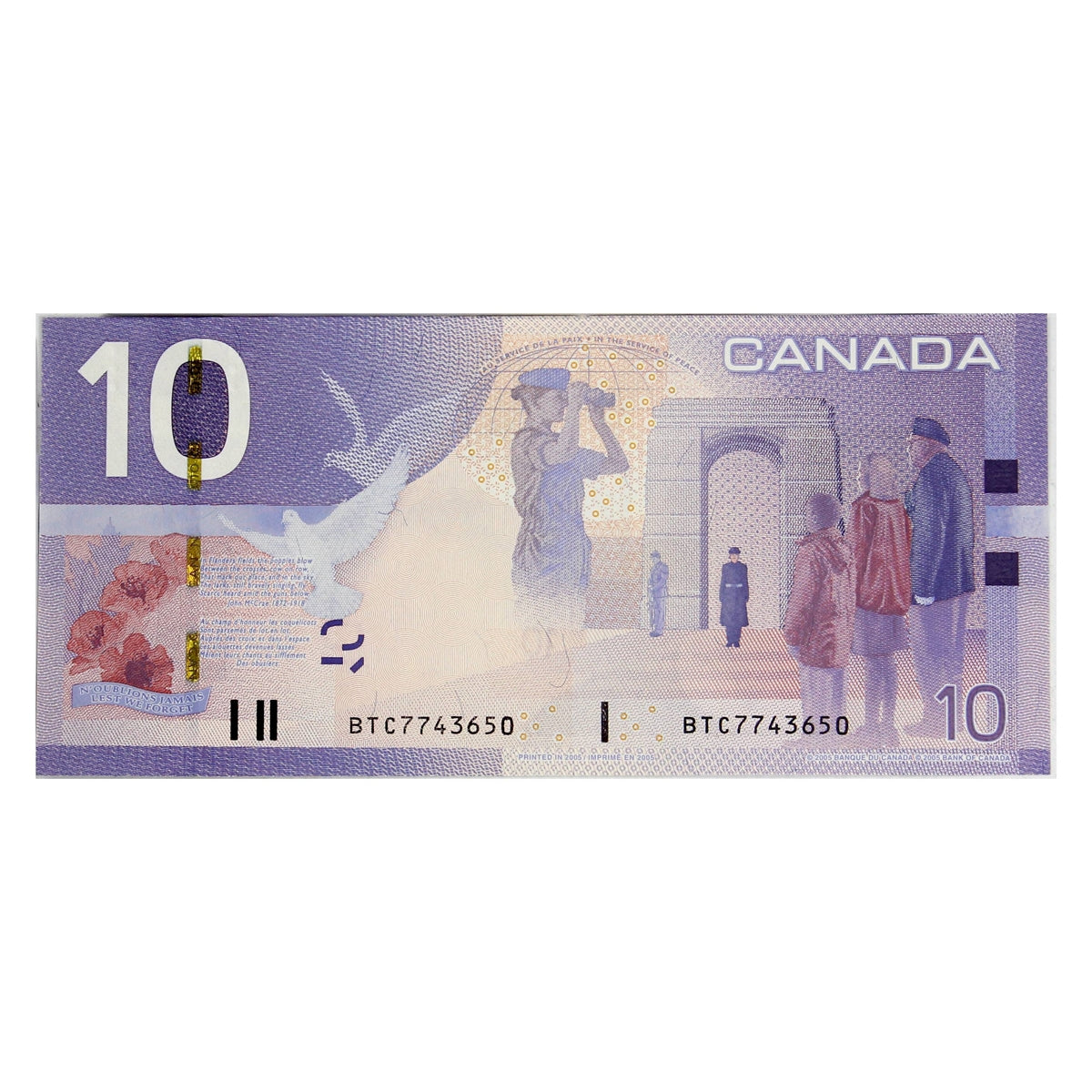 BC-68a 2005 Canada $10 Jenkins-Dodge, BTC, Uncirculated (MS60)