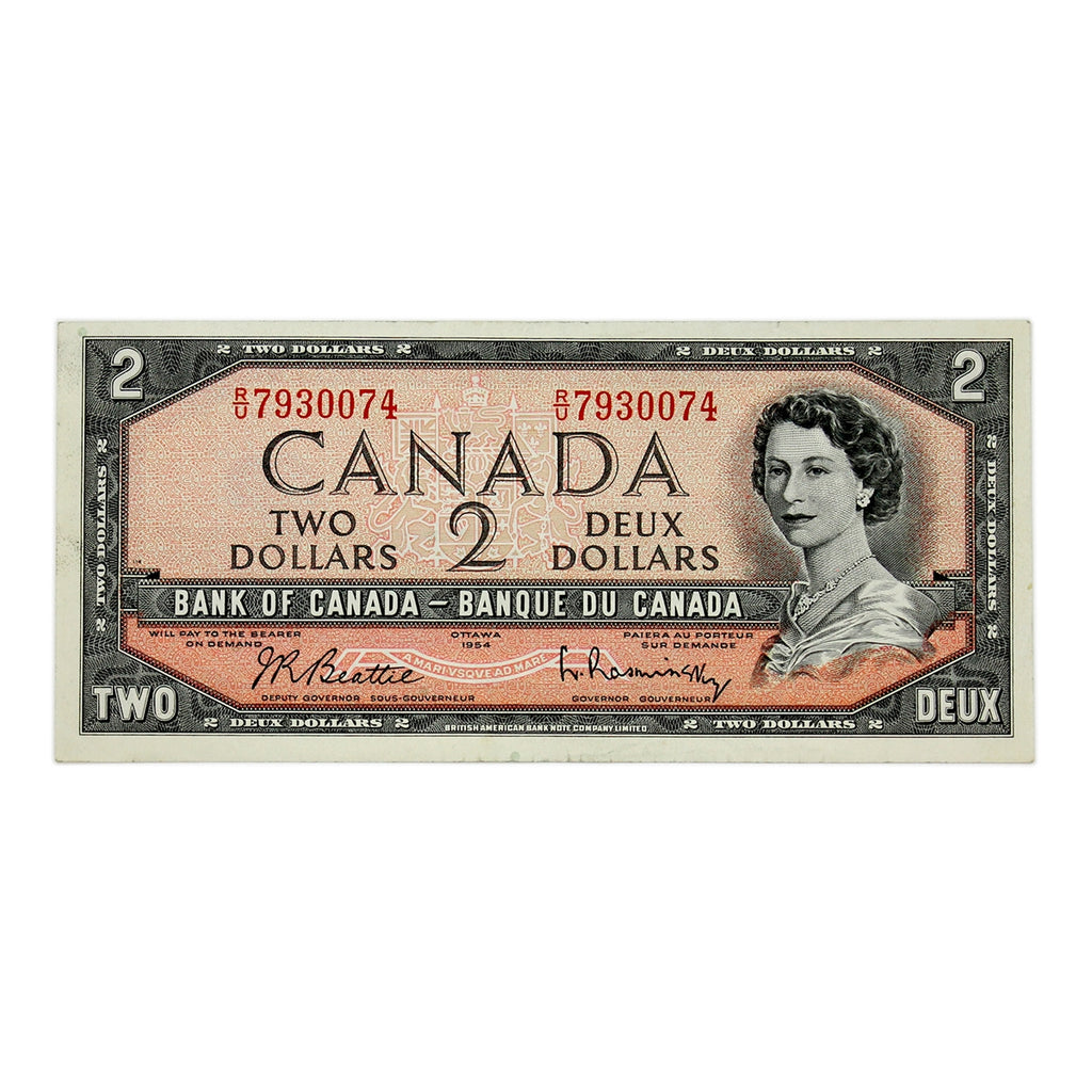 BC-38b 1954 Canada $2 Beattie-Rasminsky, R/U, Extra Fine (EF40)
