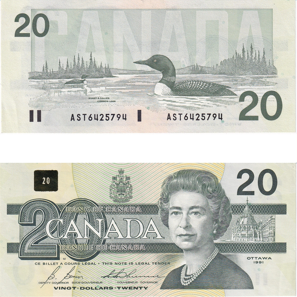 BC-58b-i 1991 Canada $20 Bonin-Thiessen, AST, AU-UNC (AU55)