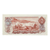 BC-47a 1974 Canada $2 Lawson-Bouey, BN, Choice Uncirculated (CUNC63)