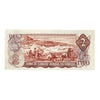 BC-47a 1974 Canada $2 Lawson-Bouey, BP, Original Tint, Almost Uncirculated (AU50)