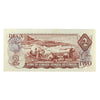 BC-47a 1974 Canada $2 Lawson-Bouey, BS, Choice Uncirculated (CUNC63)