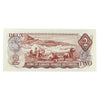 BC-47a 1974 Canada $2 Lawson-Bouey, BW, AU-UNC (AU55)