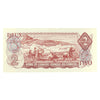 BC-47a 1974 Canada $2 Lawson-Bouey, RD, EF-AU (EF45)