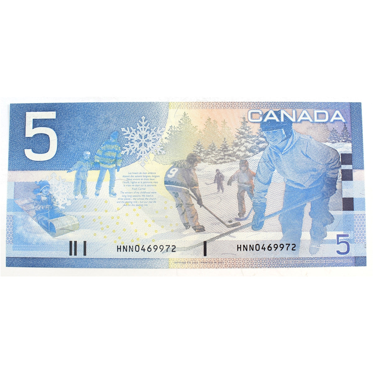 BC-62a-i 2003 Canada $5 Knight-Dodge, HNN, AU-UNC (AU55)