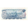 BC-48b 1972 Canada $5 Lawson-Bouey, CS, Choice Uncirculated (CUNC63)