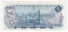 BC-48b 1972 Canada $5 Lawson-Bouey, SY, Almost Uncirculated (AU50)