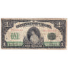 DC-23c 1917 Dominion $1 Hyndman-Saunders, Seal Over ONE, Series B, Very Good (VG8)