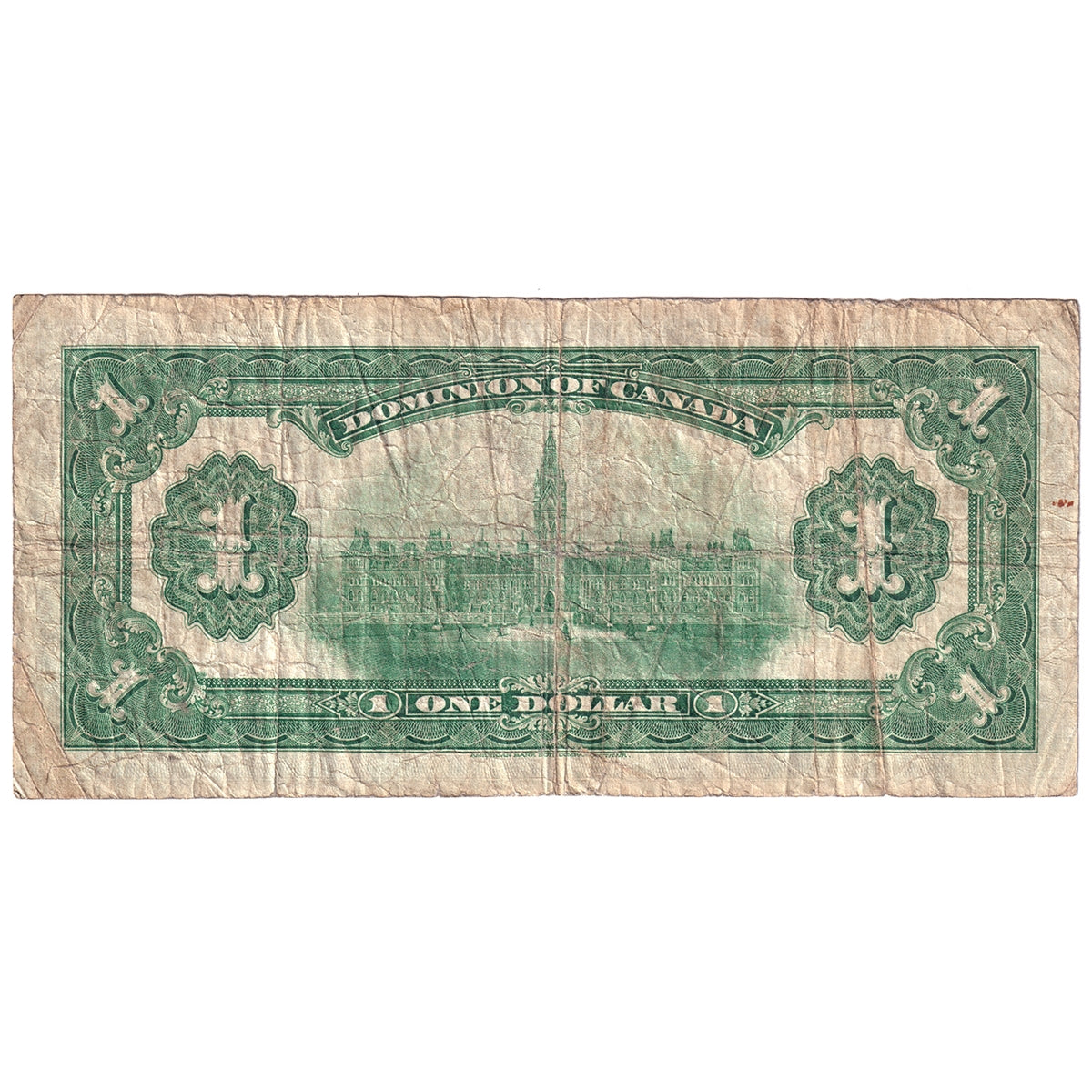 DC-23c 1917 Dominion $1 Hyndman-Saunders, Seal Over ONE, Series B, Very Good (VG8)