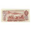BC-47a 1974 Canada $2 Lawson-Bouey, RU, Extra Fine (EF40)