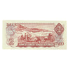 BC-47a 1974 Canada $2 Lawson-Bouey, UA, Extra Fine (EF40)