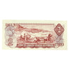 BC-47a 1974 Canada $2 Lawson-Bouey, UG, EF-AU (EF45)