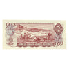 BC-47aA 1974 Canada $2 Lawson-Bouey, *BJ, VF-EF (VF30)
