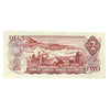 BC-47aA 1974 Canada $2 Lawson-Bouey, *BM, Almost Uncirculated (AU50)
