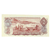 BC-47aA 1974 Canada $2 Lawson-Bouey, *RA, VF-EF (VF30)