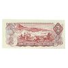 BC-47a-i 1974 Canada $2 Lawson-Bouey, ABE, EF-AU (EF45)