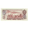 BC-47a-i 1974 Canada $2 Lawson-Bouey, ABR, Uncirculated (MS60)