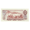 BC-47a-i 1974 Canada $2 Lawson-Bouey, AGF, Almost Uncirculated (AU50)