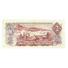 BC-47a-i 1974 Canada $2 Lawson-Bouey, AGF, EF-AU (EF45)