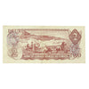 BC-47bA 1974 Canada $2 Crow-Bouey, ABX, Fine (F12)