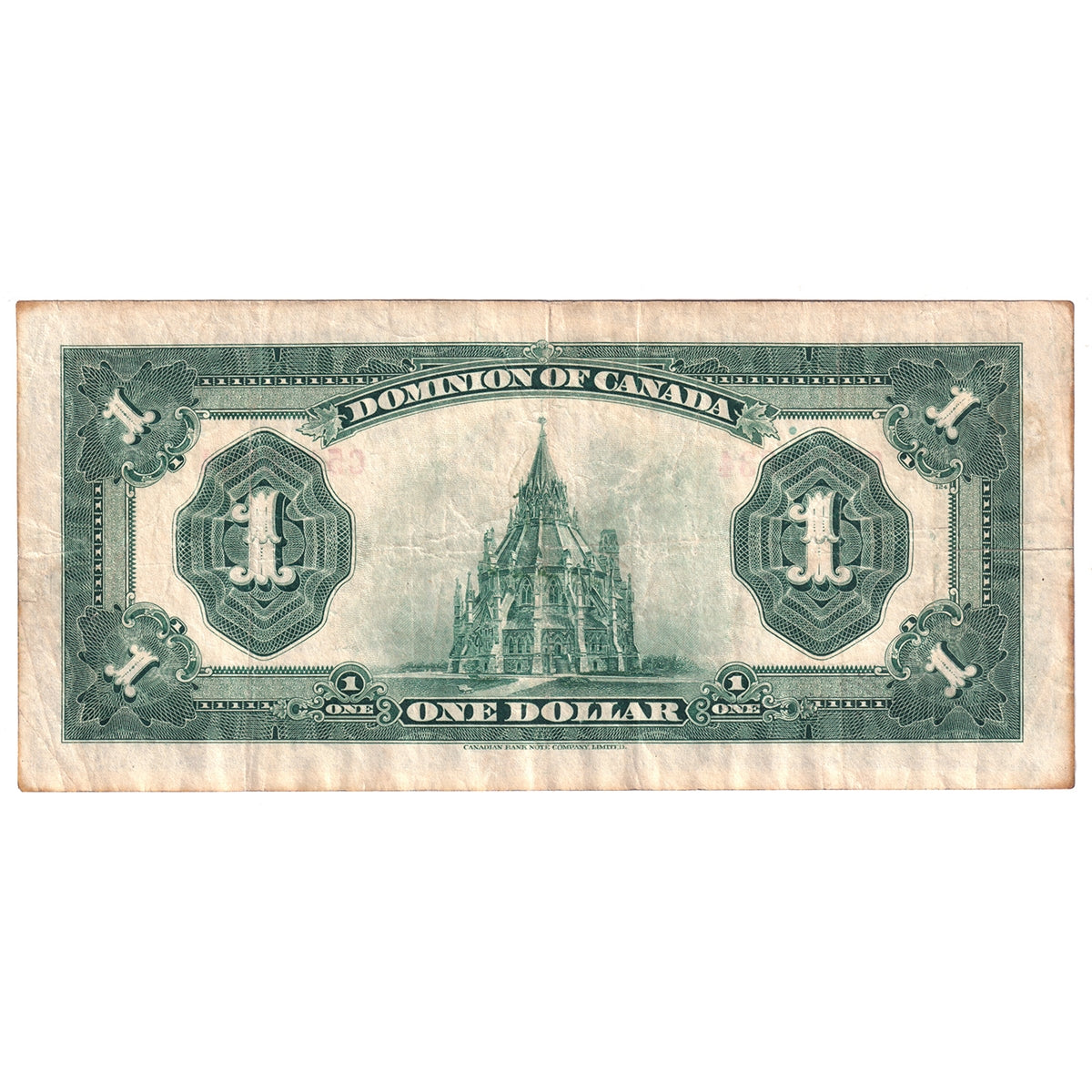 DC-25j 1923 Dominion $1 McCavour-Saunders, Green Seal, Group 2, Very Fine (VF20)