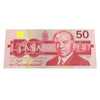 BC-59dA 1988 Canada $50 Knight-Dodge, FME (8.68-9.00), Uncirculated (MS60)