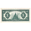 DC-25o 1923 Dominion $1 Campbell-Clark, Black Seal, Group 4, Series E, Extra Fine (EF40)