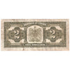 DC-26j 1923 Dominion $2 Campbell-Sellar, Black Seal, Group 3, Series U, F-VF (F15)