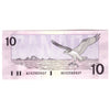 BC-57a 1989 Canada $10 Thiessen-Crow, AEH, AU-UNC (AU55)