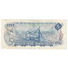 BC-48b 1972 Canada $5 Lawson-Bouey, SC, Very Fine (VF20)