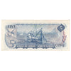 BC-48b 1972 Canada $5 Lawson-Bouey, SG, Extra Fine (EF40)