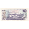 BC-49b 1971 Canada $10 Beattie-Rasminsky, DS, Choice Uncirculated (CUNC63)