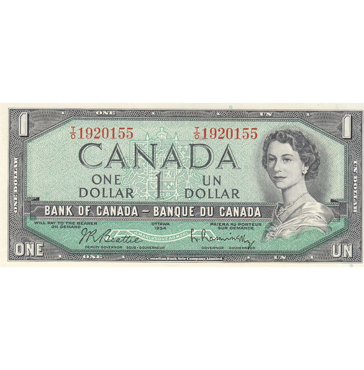 BC-37b 1954 Canada $1 Beattie-Rasminsky, T/O, Uncirculated (MS60)