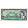BC-37b-i 1954 Canada $1 Beattie-Rasminsky, O/P, Almost Uncirculated (AU50)
