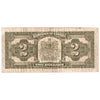 DC-26j 1923 Dominion $2 Campbell-Sellar, Black Seal, Group 3, Series T, Fine (F12)