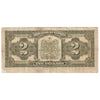 DC-26h 1923 Dominion $2 McCavour-Saunders, Blue Seal, Group 2, Series R, F-VF (F15)