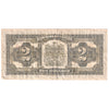 DC-26l 1923 Dominion $2 Campbell-Clark, Black Seal, Group 4, Series W, Very Fine (VF20)