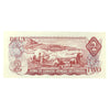 BC-47a 1974 Canada $2 Lawson-Bouey, RE, Extra Fine (EF40)